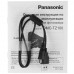 Компактная камера Panasonic Lumix TZ100 серебристый, BT-5080656