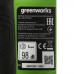 Аккумуляторная цепная пила GreenWorks G24CS25K2 24V, BT-5081470