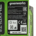 Аккумуляторная цепная пила GreenWorks G24CS25K4 24V, BT-5081471
