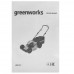 Газонокосилка аккумуляторная GreenWorks GD40LM46HP 40V, BT-5081643