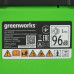 Электрическая газонокосилка GreenWorks LM2000, BT-5081648