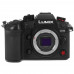 Беззеркальная камера Panasonic GH6 Body черная, BT-5082071
