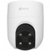 IP-камера EZVIZ CS-H8c, BT-5084378