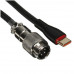 Кабель витой 5 pin ARDOR GAMING USB 2.0 Type-A - USB 2.0 Type-C, BT-5085058