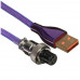 Кабель витой 5 pin ARDOR GAMING USB 2.0 Type-A - USB 2.0 Type-C, BT-5085126