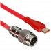 Кабель витой 5 pin ARDOR GAMING USB 2.0 Type-A - USB 2.0 Type-C, BT-5085141