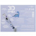 Набор для творчества с 3D-ручкой FinePower RP101B фиолетовый, BT-5087021