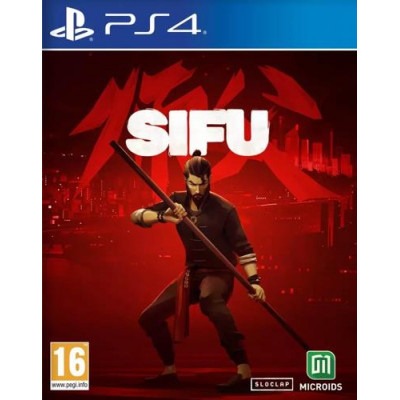 Игра SIFU (PS4), BT-5087333