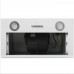 Вытяжка полновстраиваемая DEXP MHB52W белый, BT-5087813