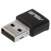 Wi-Fi адаптер ASUS USB-AX55 Nano, BT-5088228