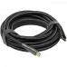 Кабель соединительный Ugreen HDMI - HDMI, 5 м, BT-5088744