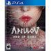 Игра Apsulov: End of Gods (PS4), BT-5088823