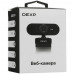 Веб-камера DEXP DF2M3FM1, BT-5088918