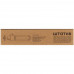 Штатив DEXP WT-0351 черный, BT-5092646