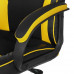 Кресло игровое CHAIRMAN Game 17 желтый, BT-5094043