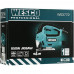 Электрический лобзик Wesco WS3772, BT-5094326