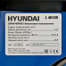 Газонокосилка бензиновая Hyundai L 4610S, BT-5094557