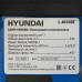 Газонокосилка бензиновая Hyundai L 4610SE, BT-5094558