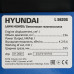 Газонокосилка бензиновая Hyundai L 5620S, BT-5094562