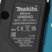 Аккумуляторный кусторез Makita UH004G , Без ЗУ, Без АКБ, BT-5095576