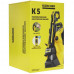 Мойка высокого давления Karcher K 5 Premium Power Control, BT-5095798