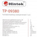 Тепловая пушка электрическая Hintek TP-09380, BT-5095879