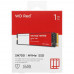 1000 ГБ SSD M.2 накопитель WD Red SN700 [WDS100T1R0C], BT-5097479