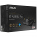 Wi-Fi роутер ASUS RT-AX88U Pro, BT-5097629