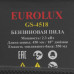 Бензопила Eurolux GS-4518, BT-5098125