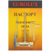 Бензопила Eurolux GS-4518, BT-5098125