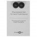 Станок заточной FinePower FBG75-250L, BT-5098985