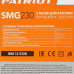 Станок для заточки пильных цепей Patriot SMG 230, BT-5300084