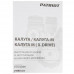 Мотоблок бензиновый Patriot Калуга М X-Drive, BT-5300091