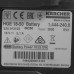 Аккумуляторный кусторез Karcher HGE 18-50 Battery , Без ЗУ, Без АКБ, BT-5300135