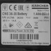Аккумуляторная цепная пила Karcher CNS 36-35 Battery Без ЗУ, Без АКБ, BT-5300145