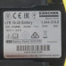 Триммер аккумуляторный Karcher LTR 18-30 Battery, BT-5300148