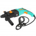 Перфоратор Sturm! RH25804BR, BT-5300355