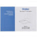 Вытяжка каминная Haier HVX-W671ATQBC бежевый/золотистый, BT-5301746