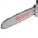 Электрическая цепная пила Ресанта ЭП-1512П, BT-5305440