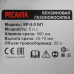 Газонокосилка бензиновая Ресанта КР-5.0 БП, BT-5305452