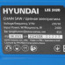 Электрическая цепная пила Hyundai LXE2420, BT-5306723
