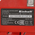 Станок для заточки пильных цепей Einhell GC-CS 85 E, BT-5308583