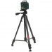 Лазерный нивелир Bosch AdvancedLevel 360 Set, BT-5308625