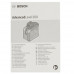 Лазерный нивелир Bosch AdvancedLevel 360 Set, BT-5308625