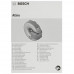 Лазерный уровень Bosch Atino Basic, BT-5308626