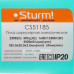 Пила дисковая Sturm! CS51185, BT-5309730