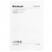 Эксцентриковая шлифмашинка Einhell TE-DW 225 X, BT-5311660