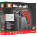 Дрель Einhell TC-ID 720/1 E 4259848, BT-5311682