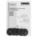 Перфоратор Makita HR2652, BT-5312028