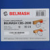 Распиловочный станок Белмаш CBS-2000, BT-5312129